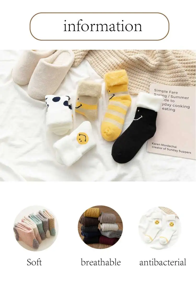 Winter socks
