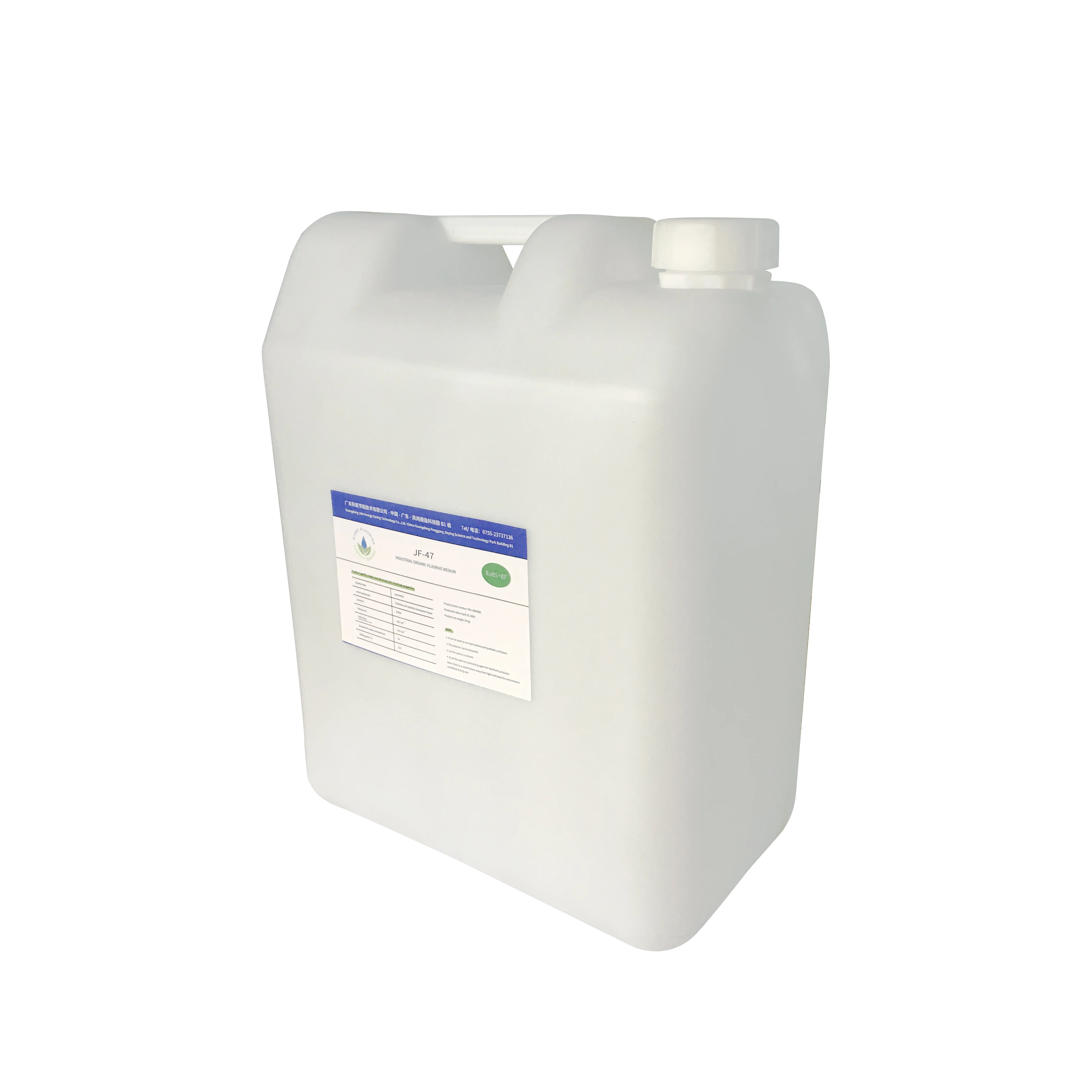 
Factory Sell Enviroment Friendly Data Center Immersion Cooling Liquid Cas No 84650-68-0 