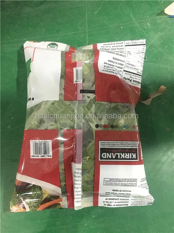 full automatic 55g 120g 180g 223g milk powder coffee powder vertical form fill seal sachet packing machine price
