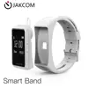 JAKCOM B3 Smart Watch New Product of Earphones Headphones like pc workstation computers technology gadgets 2018