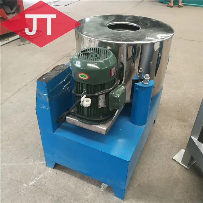 Factory Price Centrifugal Cooking Oil Cleaner Machine Food Oil Filter