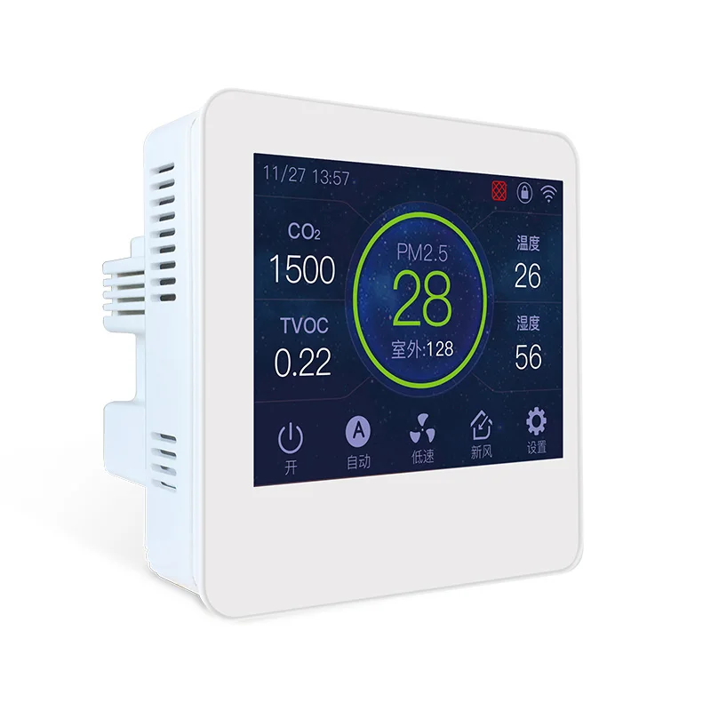 
HIKE Smart Ventilation Controller for Fresh Air System Air Purifier Exhaust Fan Home Office 