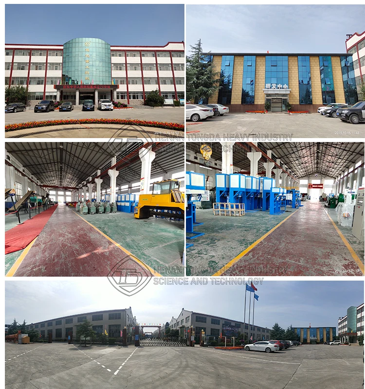 Chicken manure window compost turner/crawler compost making machine/recycle equipment for composting.jpg