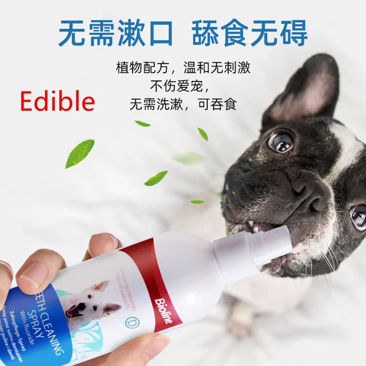 Dog Oral Hygiene Spray Dog Dental Care Dog Teeth Cleaning Spray Buy Dog Dental Care,Dog Teeth