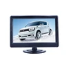 TFT LCD Color stand alone Car Vehicle Rearview Monitor