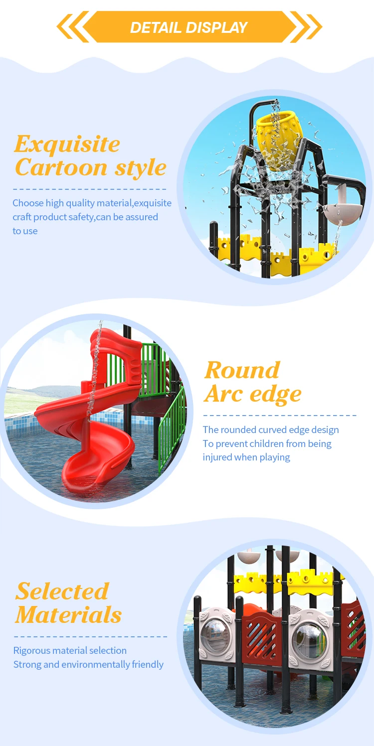 Popular Plastic Slide Material Water Park Outdoor Playground Equipment For Sale