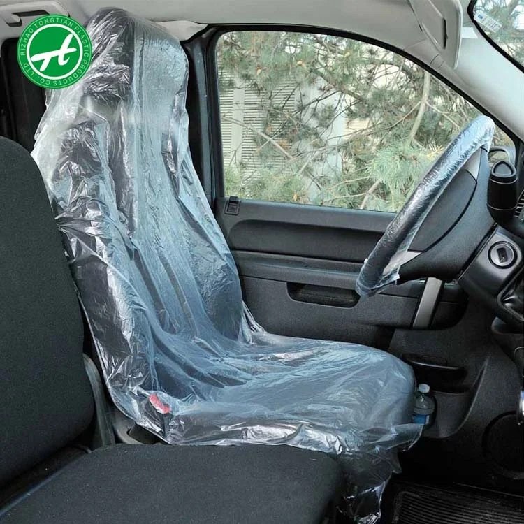 car seat cover (3).jpg