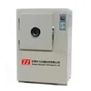 /product-detail/hot-air-circulation-heating-anti-yellowing-aging-test-chamber-62159777359.html