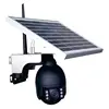 1080P 4G Solar Camera 4X Zoom PTZ Dome Camera Auto Tracking Outdoor