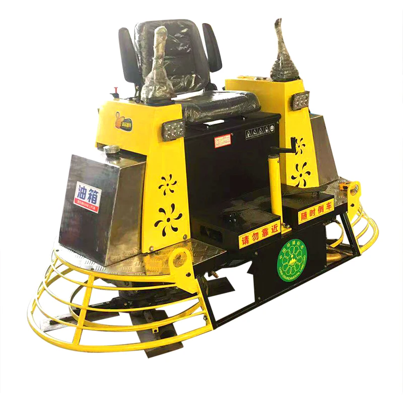 Smoothing Machine (10).jpg