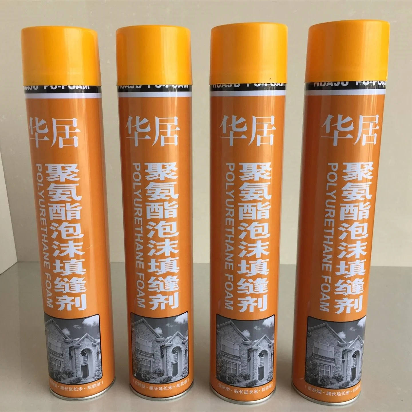 Cheap Structural Expanding Spray Polyurethane Foam Buy Polyurethane