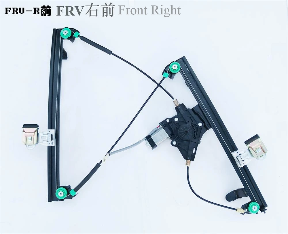 FRV.JPG
