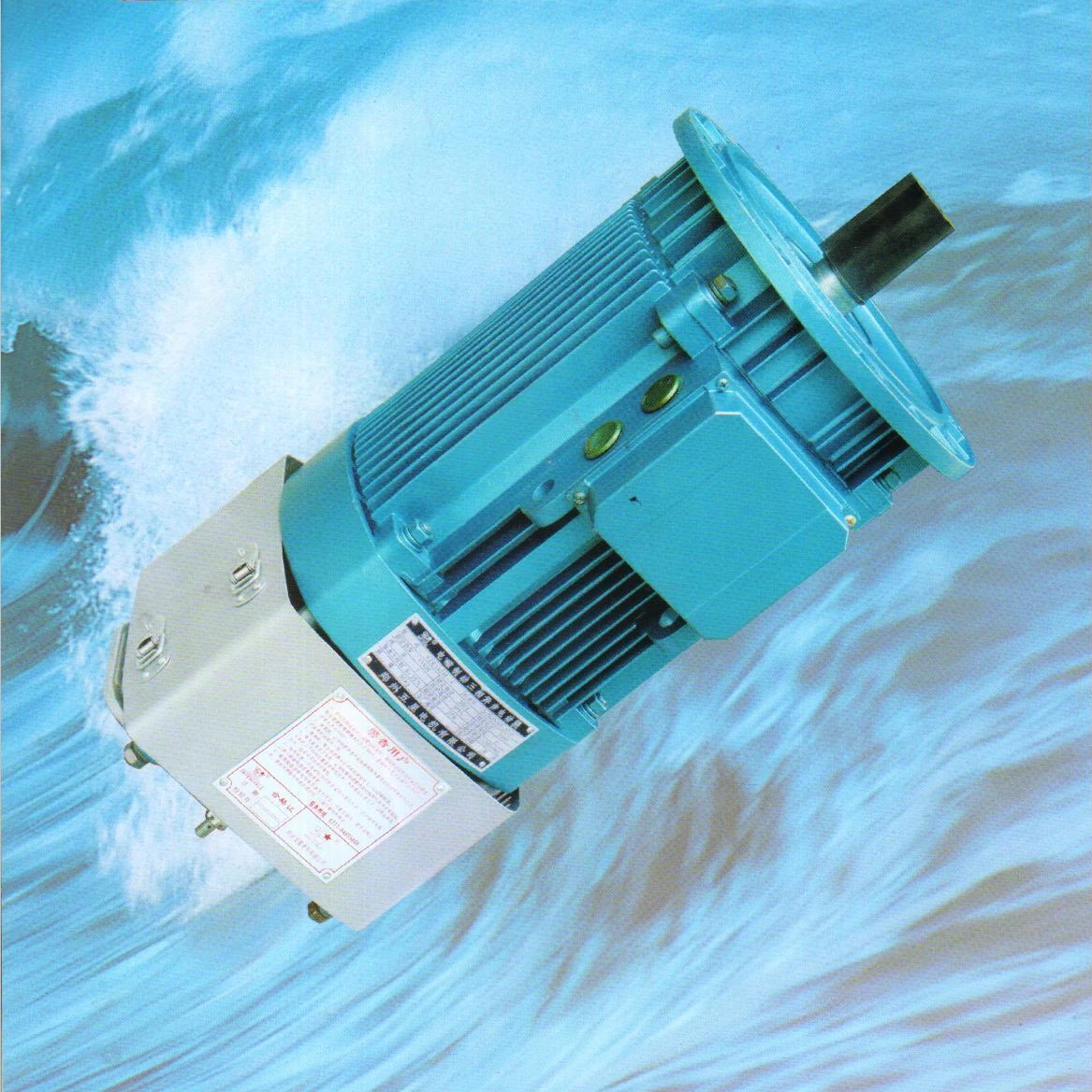 Construction Hoist Lift Electric Driven Motor 11kw 13kw 15kw Buy