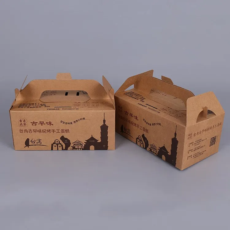 meal box (3).jpg