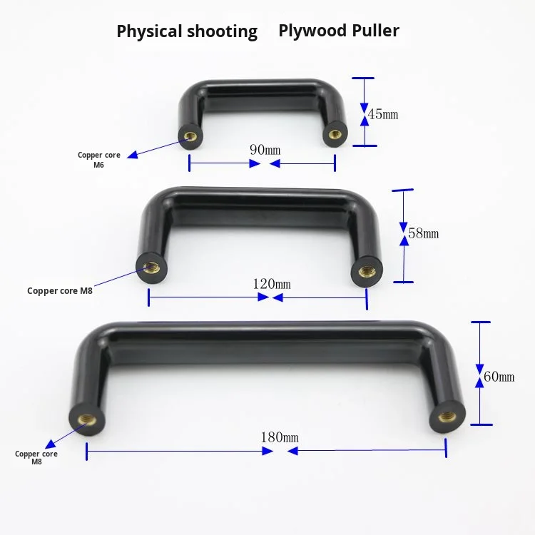 Alloy 6000 Series T3-T8 Temper Square Shape Electrical Distribution Box Cabinet Door Handle Insulated Bakelite Cutting manufacture