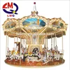 factory price children game outdoor luxury china carousel amusement park playground equipment