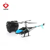 newest kids flying sky 2ch parts powerful rc helicopter toy from china