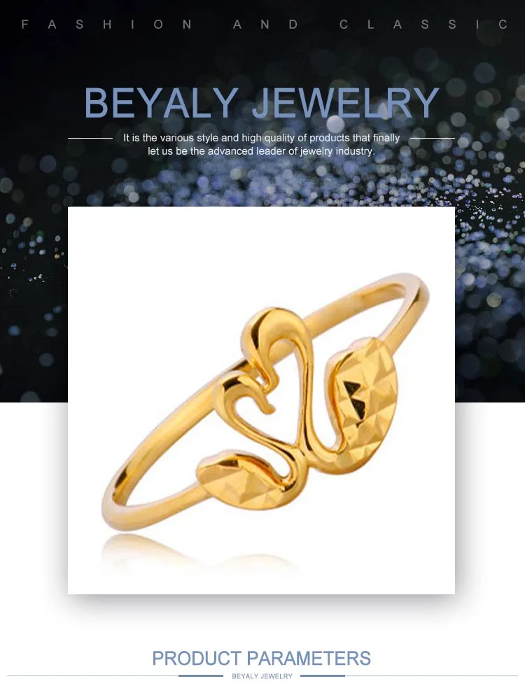 BA0230Beyaly.jpg