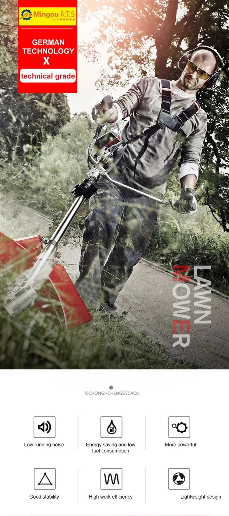 brush cutter details1