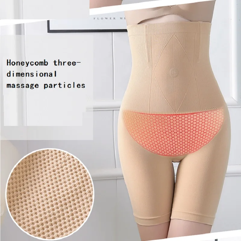 large size thin breathable butt lift