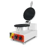 small business machine baking machine commercial waffle ice cream cone maker for sale
