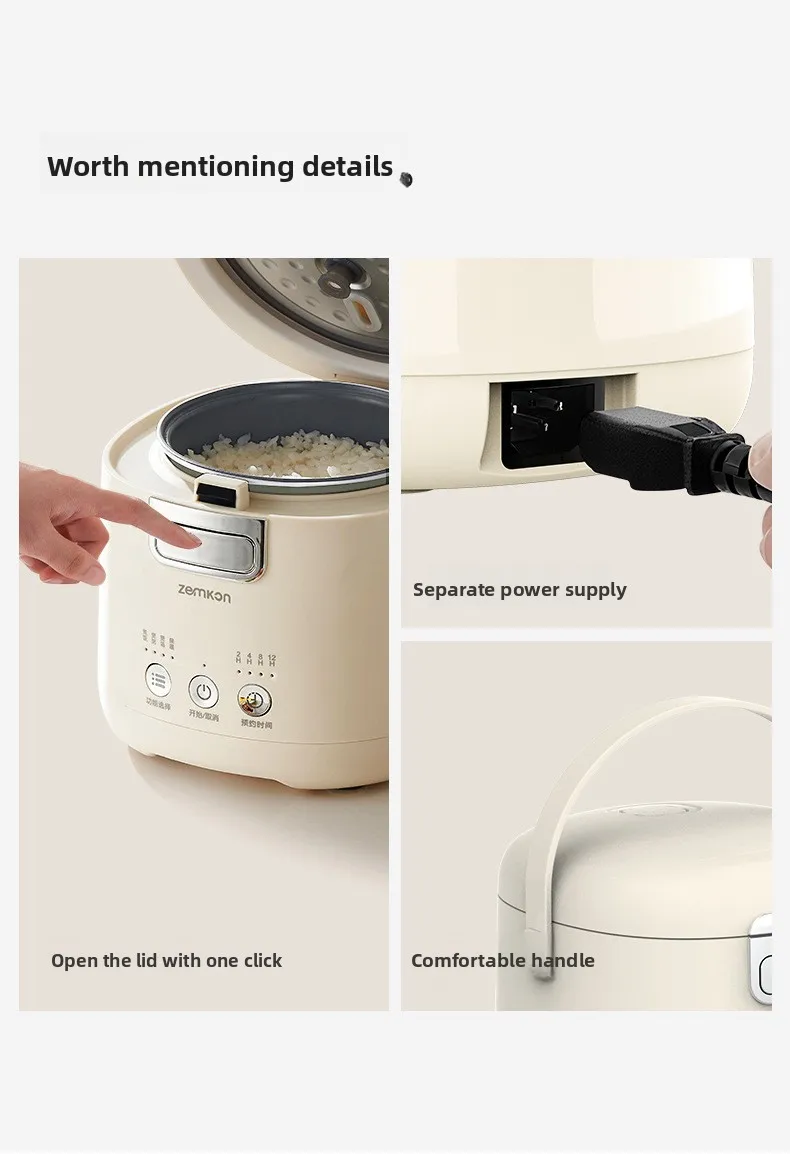 Mini rice cooker for one person