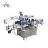 SGS certification double side labeling machine, square bottle labeling machine two side labeling machine labeling applicator