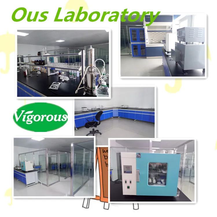 laboratory