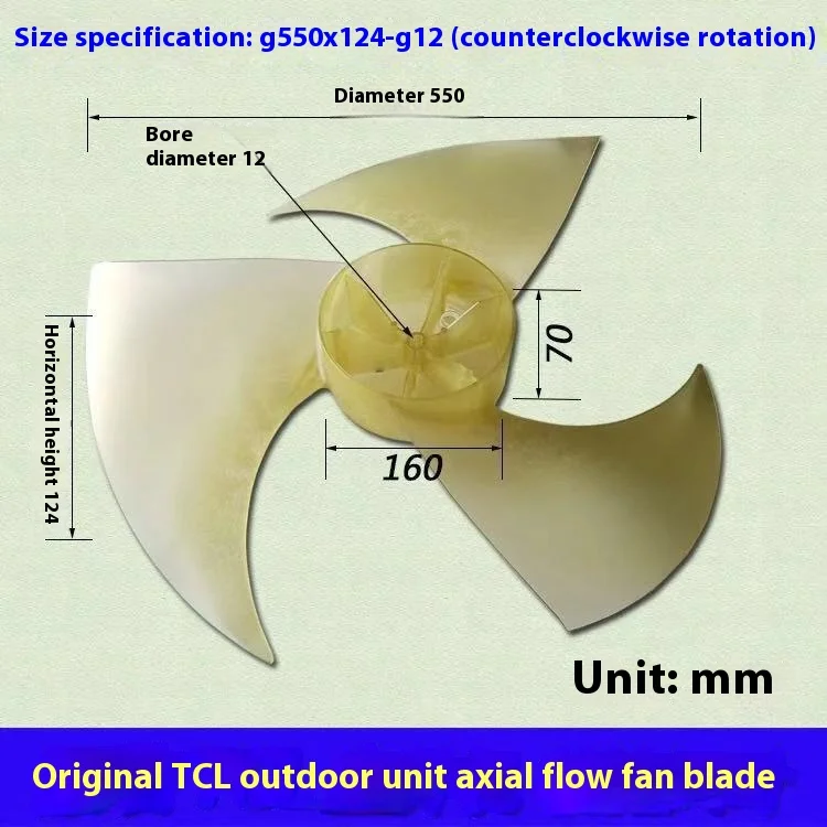 Various Models Axial Fan, Plastic - detail 4