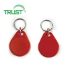 High security ABS keyfob RFID kefob smart key with metal ring for access control