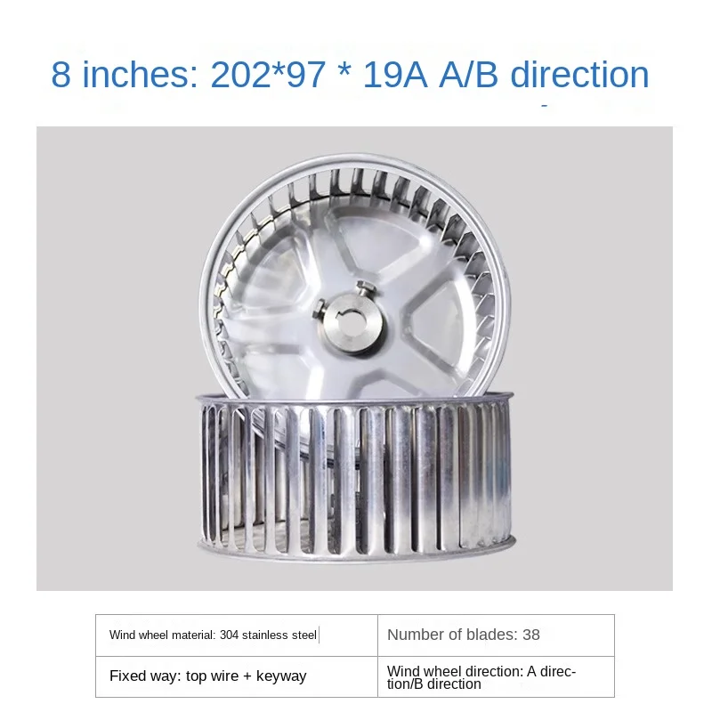 Long-axis Motor, Galvanized sheet - detail 28