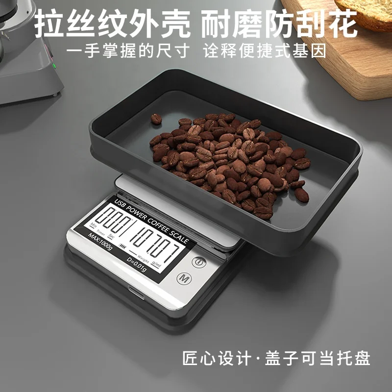 Mini Coffee Scale With Timer New Smart Pocket Coffee Scale Portable