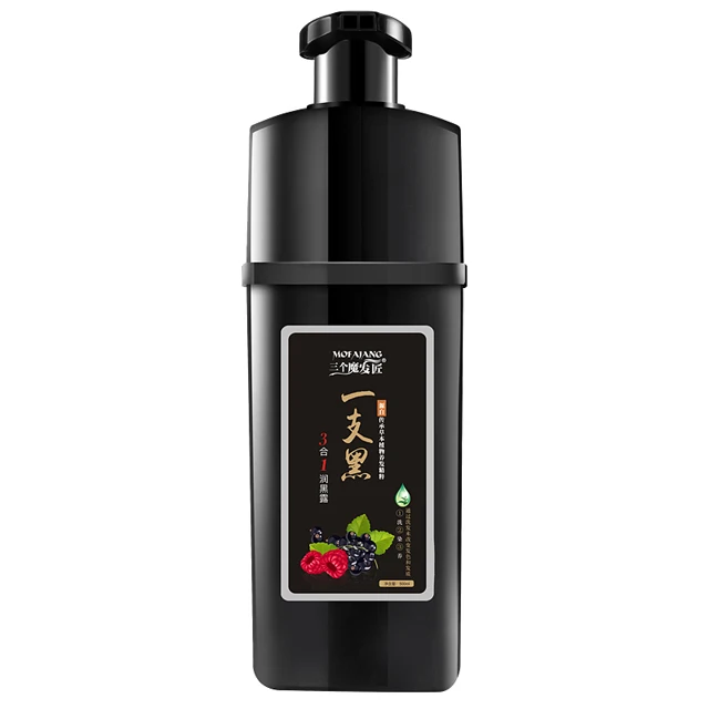 Natural Black Hair Color Change Shampoo Fashion Herbal Hair Color