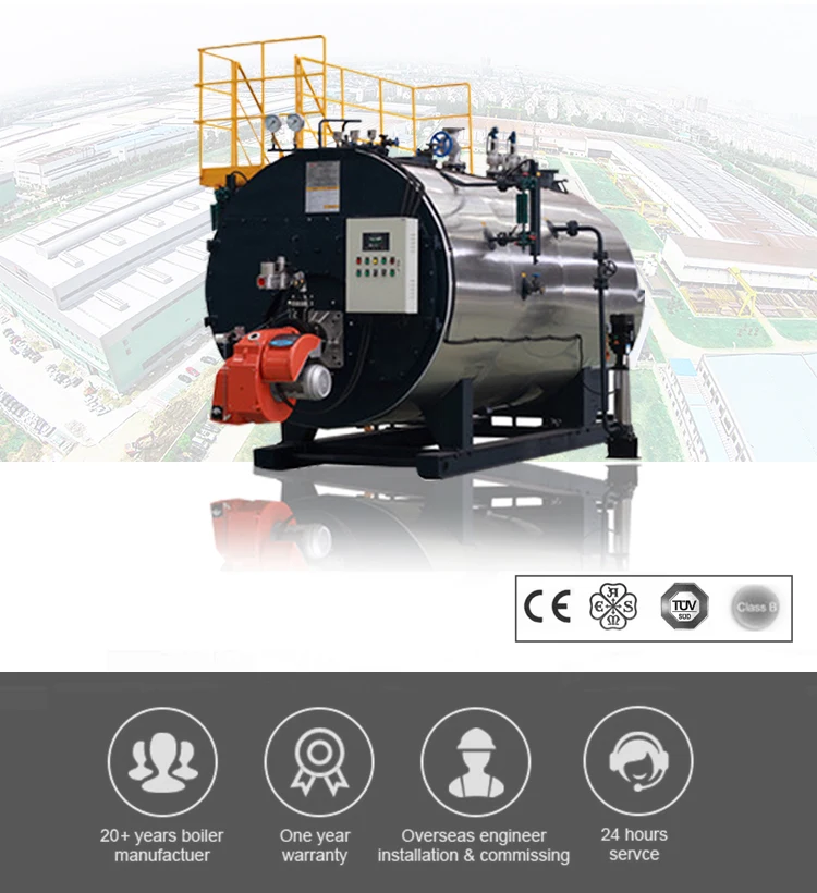  steam boiler