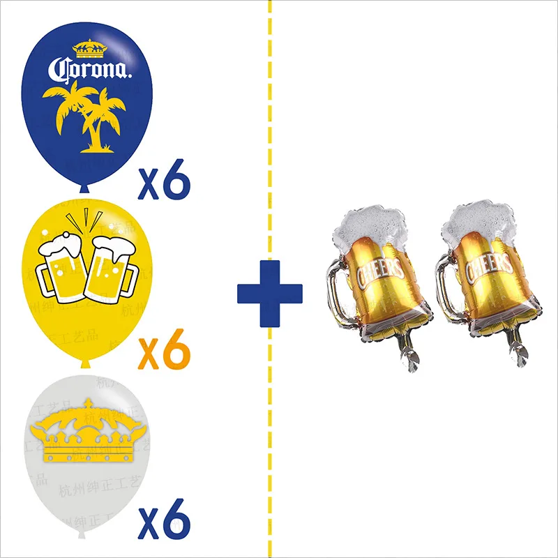 Corona Beer Theme Party Decorations Beer Mug Foil Balloons Banner Cake ...