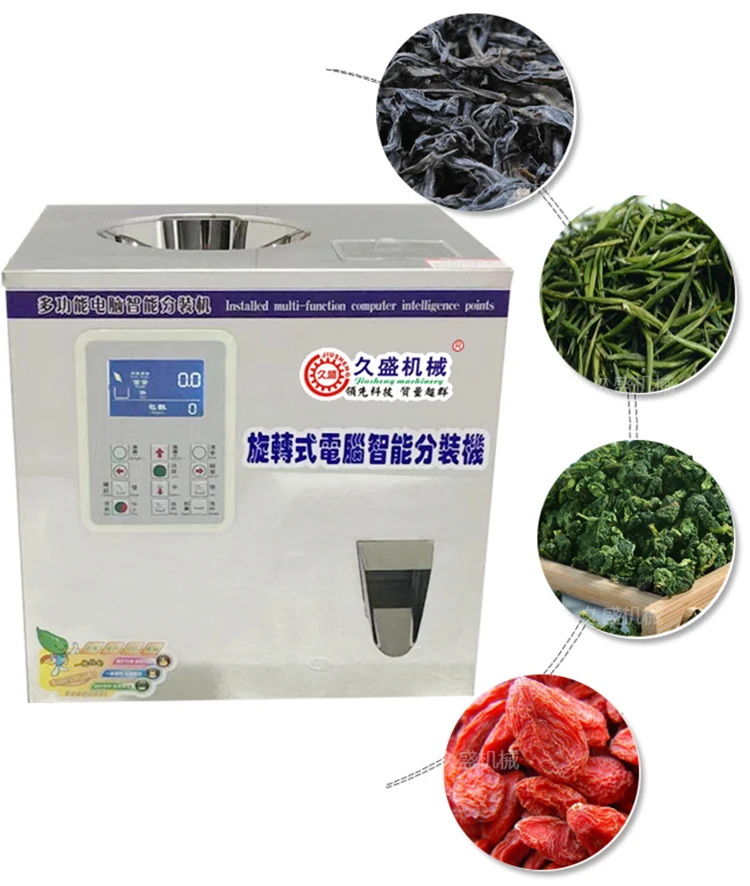 
Multi-function helical dividing machine black green tea rock tea tie guanyin various tea intelligent dividing machine price 