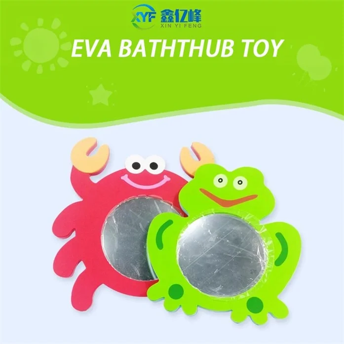 Bathtub toy01.jpg
