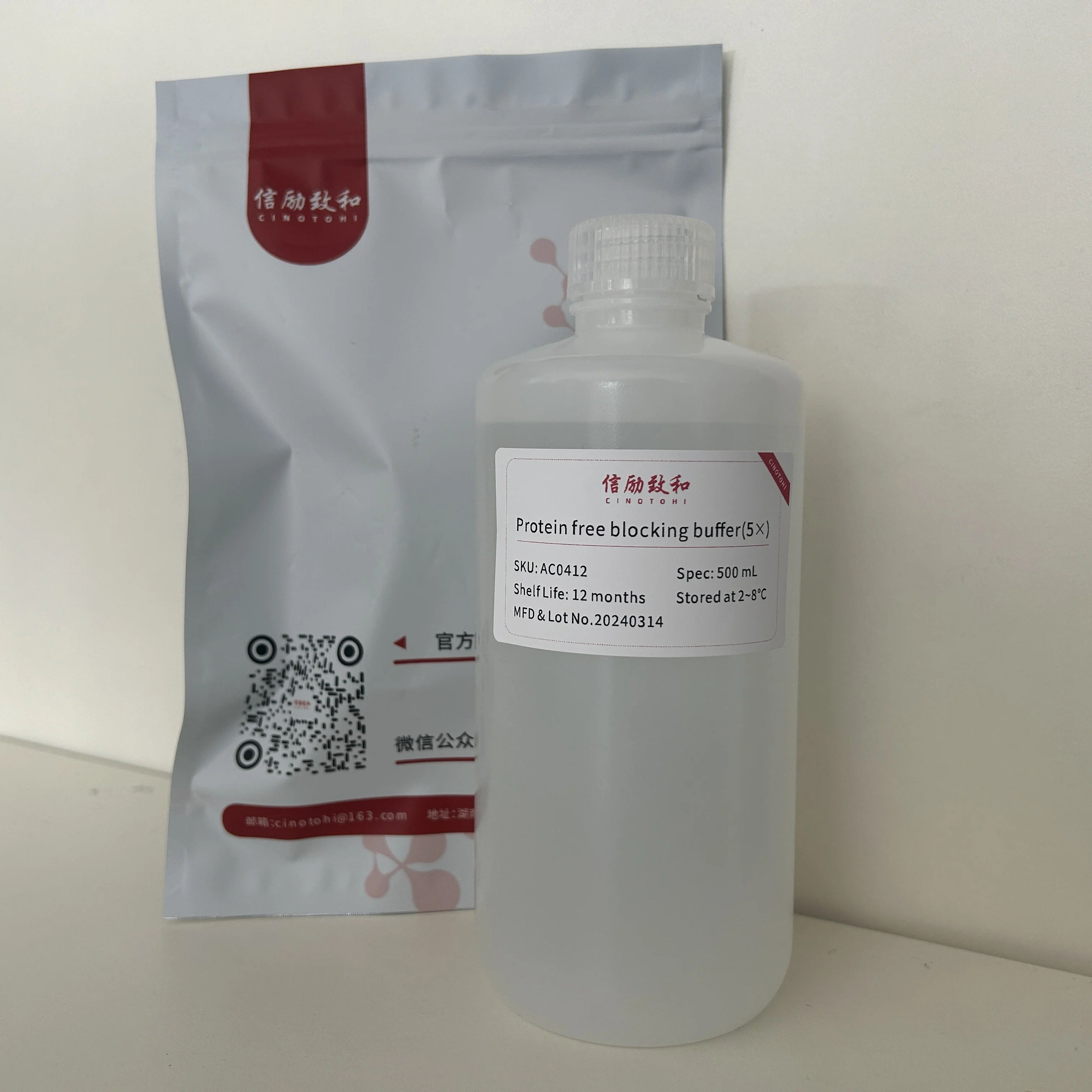 Protein Free Blocking Buffer(5x) Western Blot Wb Solution Buy