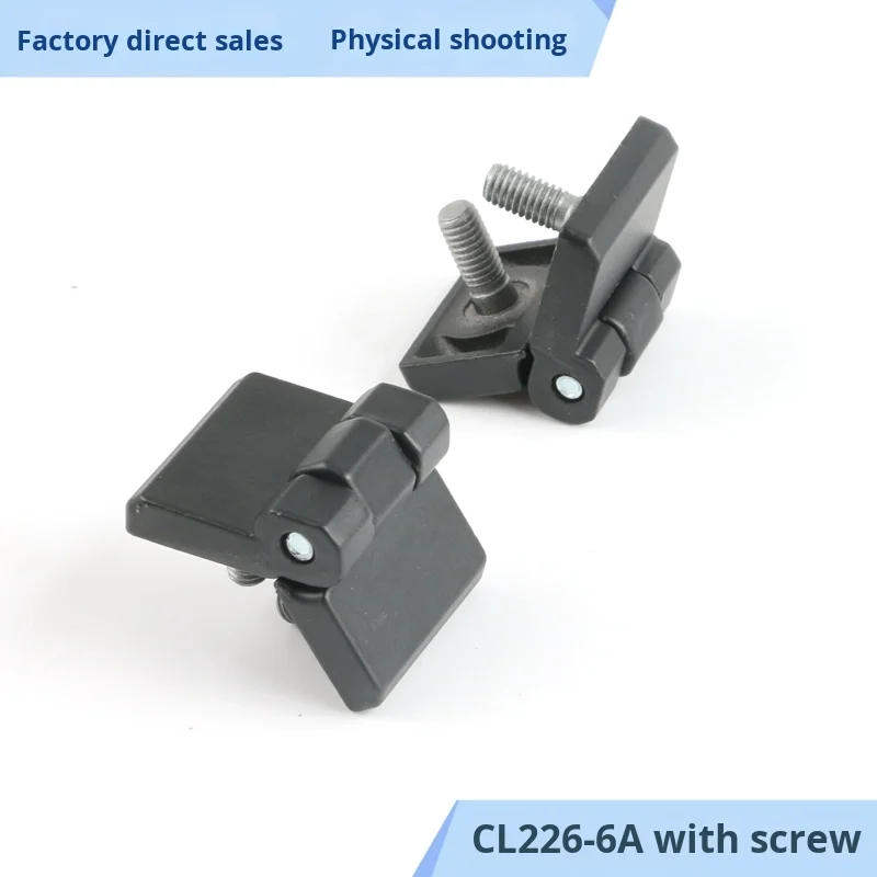 CL226-6A Industrial Metal Sensor Distribution Box Cabinet Door Hinge Control Box Equipment manufacture