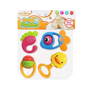 baby toys cheap