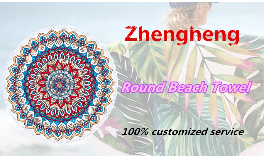 Mandala Round Beach Towel