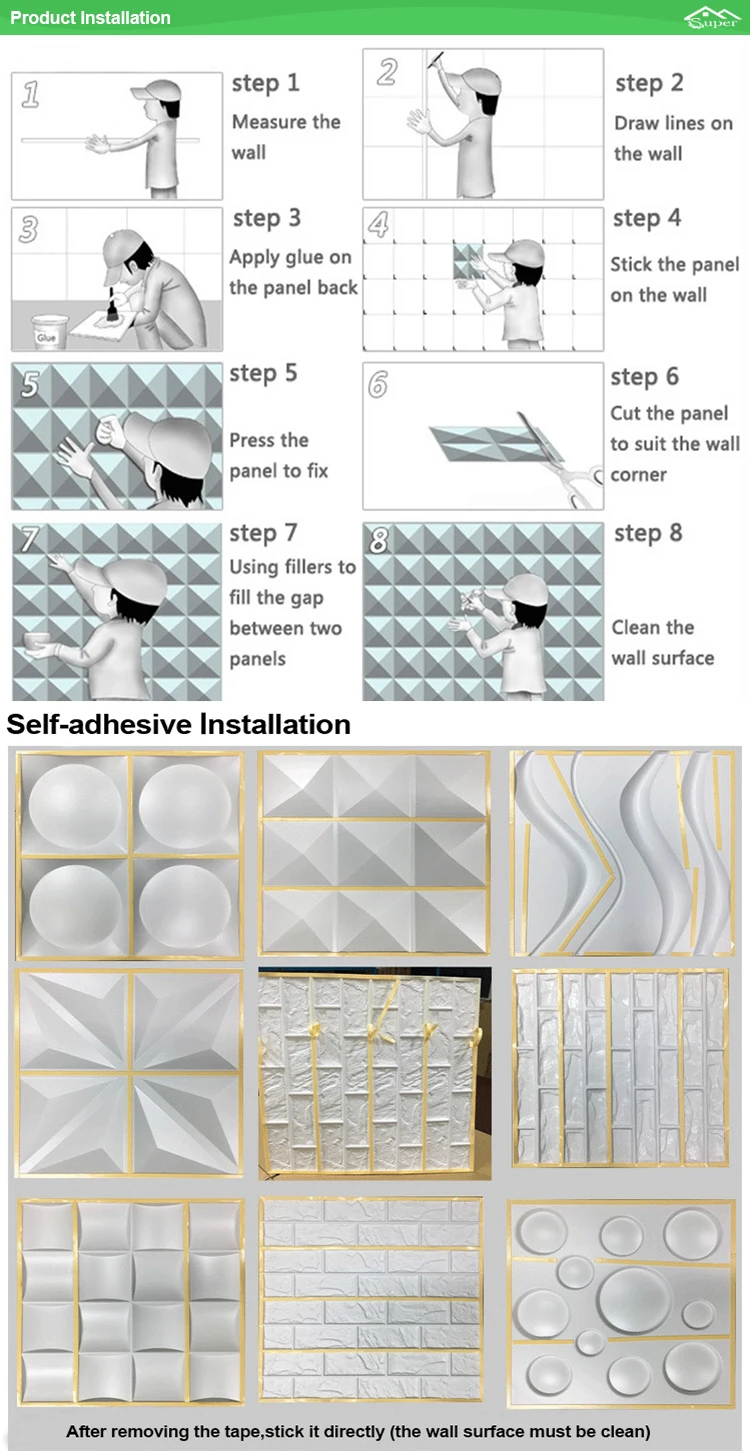 pvc-3d-panel_11