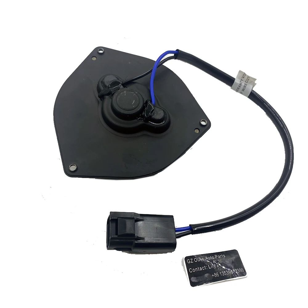 Radiator Cooling Fan Motor for Chaser JZX100 & Supra JZ80 - OEM