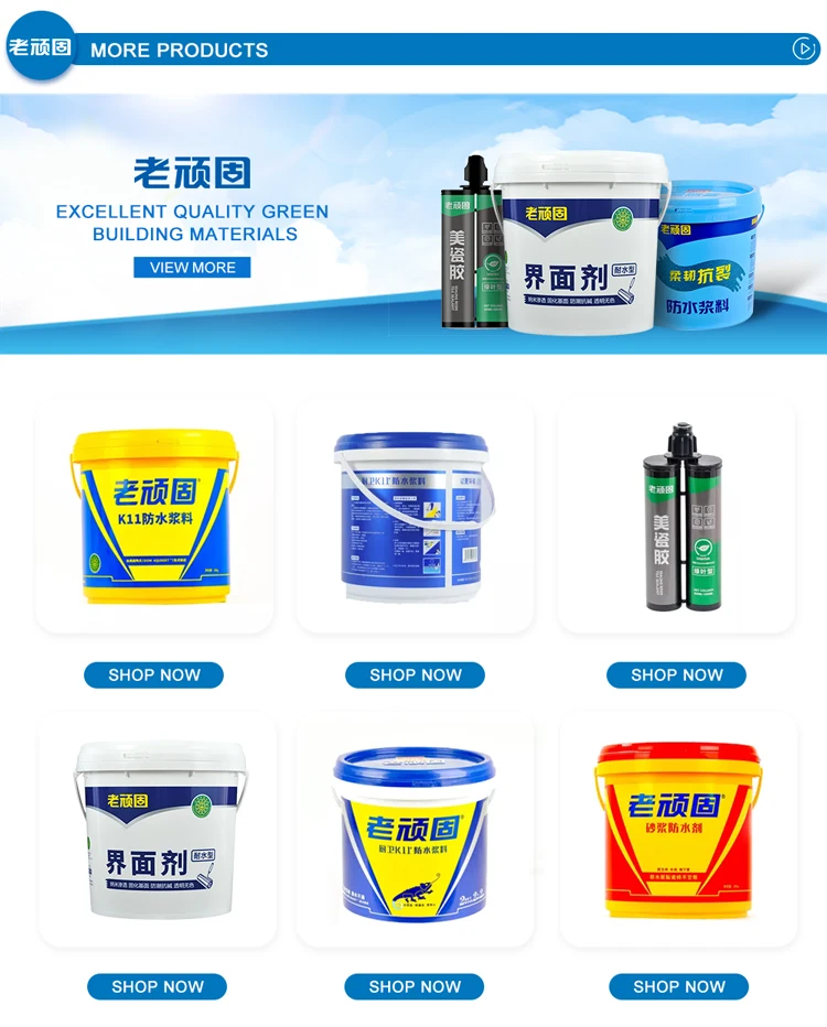 Cheap concrete tacky surface coating waterproof glue