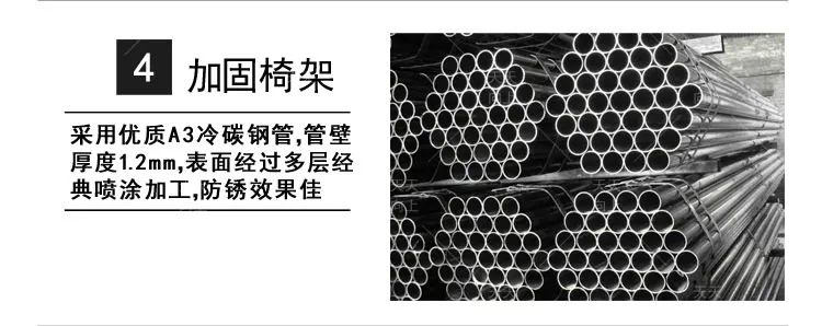 Versatile Stack Chair Heavy Duty Plastic Chairs Student Chair Saving Space