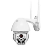 2019 new Auto Tracking 1080P 2MP Outdoor Waterproof Mini Speed Dome Camera IR 30M P2P Home PTZ action camera 4k