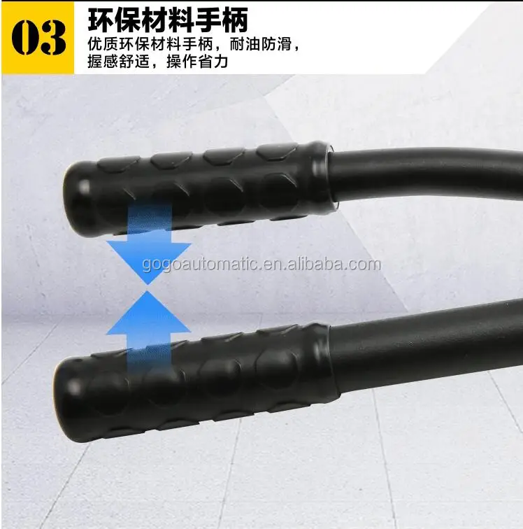 QQ20190820090413.jpg