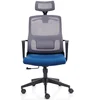 Customized top sell luxury ergonomic manager office chair PP armrest mesh swivel computer chair