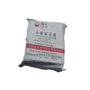 /product-detail/price-kunlun-brand-56-58-fully-refined-paraffin-wax-semi-refined-paraffin-wax-60743031065.html