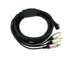 Audio Video AV Cable to RCA Extension Composite Data Cord for PlayStation Portable PSP 2000 3000 Slim To TV Monitor